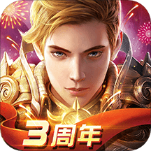 战斗吧精灵果盘版  1.8.4