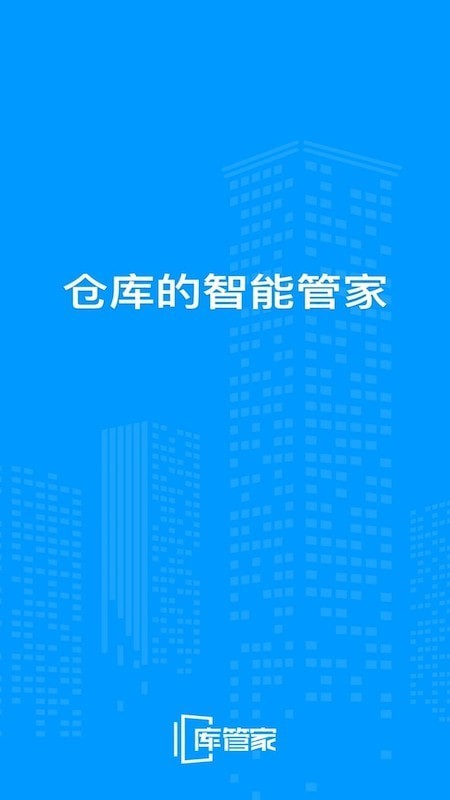 天津天气appv1.5.8