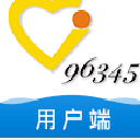 96345安卓版APP(便民服务) v1.3 免费版