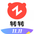 轉轉2023v10.13.0