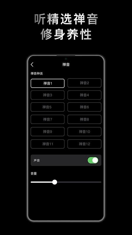 小鲜木鱼1.1.1