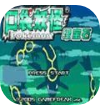 口袋妖怪究极绿宝石游戏v4.3.0