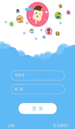 Uchat社交手机app