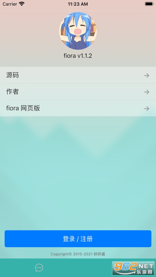 fiora(二次元聊天室)v1.4
