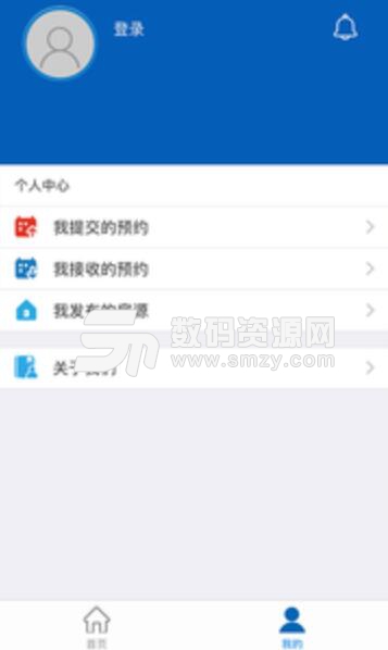 上海住房租赁app安卓版