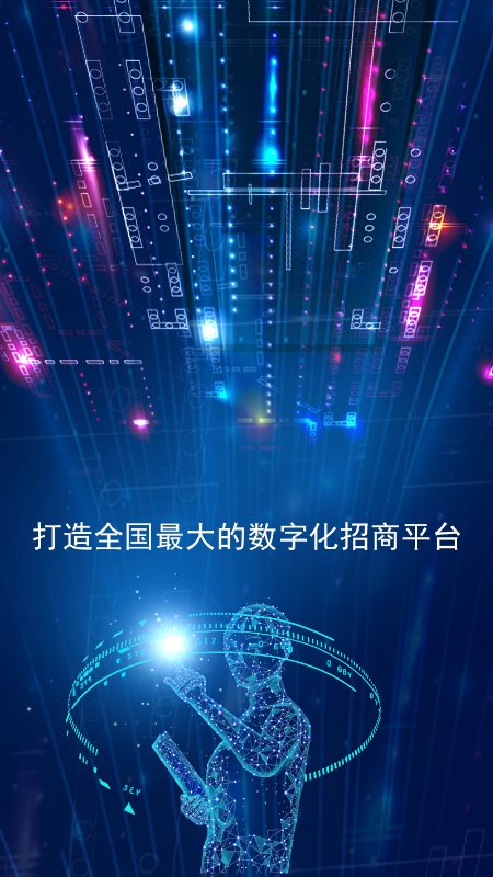 政启芯v2.0.6