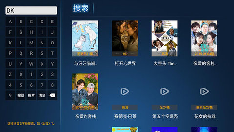 酷猫影视tv版v3.0.5