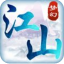 梦幻江山Android版(仙侠战斗游戏) v1.1 手机版