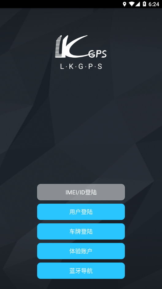 LKGPS22.1.4