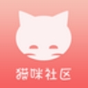 猫咪社区安卓版(猫咪图集平台) v1.4.10 手机版