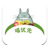 喵优先手机客户端(生鲜购物APP) v2.0 Android版