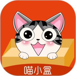 喵小盒苹果appv6.7.0