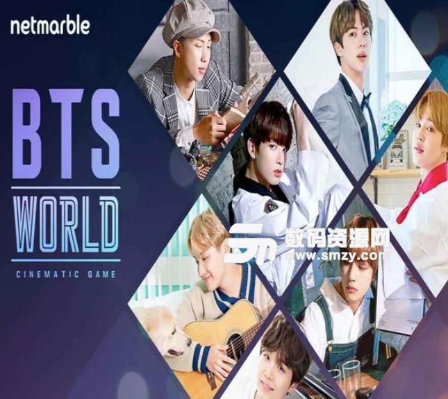 BTS WORLD安卓手机免费版