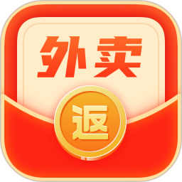 外卖返利宝app1.4.5