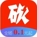 天天砍价app手机版(购物砍价攻略) v2.3.4 安卓版