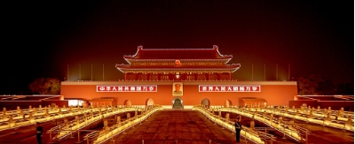 北京天安门旅游攻略app