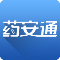 藥安通安卓版(商務辦公) v1.3.2 免費版