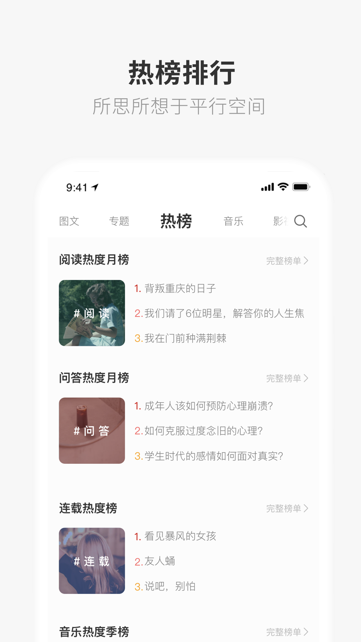 一个v5.6.1