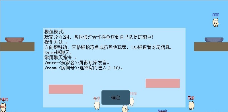 WTFGame官网版内容