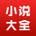 从心阅读v1.3.7