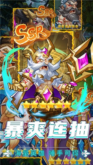 魔獸英雄傳說v1.1