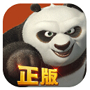 功夫熊猫加速版(手机动作游戏) v1.4.0 安卓版