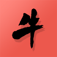 牛魔王每日好k线安卓版(金融理财) v6.2.0 最新版