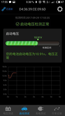 Battery Monitorv3.5.0