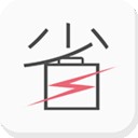 省電極品寶v4.3.5