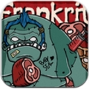 食肉怪物Android版(孤岛生存探险) v1.6.0 手机版