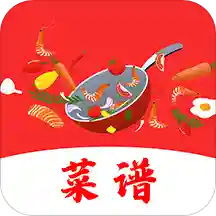 做饭app  1.9