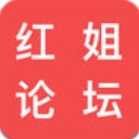 红姐论坛安卓版(孕妈线上交流平台) v1.4.2 官方版