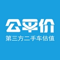 公平价二手车评估安卓版(二手车交易手机APP) v3.3 Android版