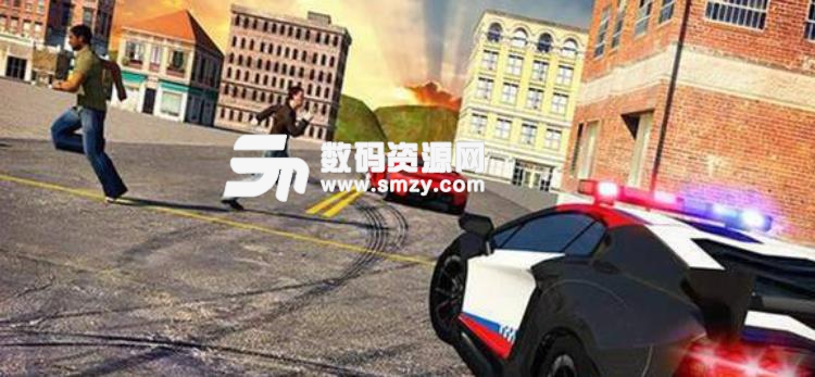 警察追逐冒险模拟3D游戏下载