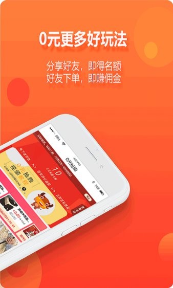 尘牛生活app3.10.1