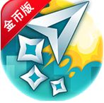 飞角修改版(手机休闲游戏) v1.0.4 最新安卓版