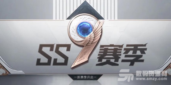 和平精英ss9赛季手册怎么升级快 ss9赛季手册冲分技巧详解