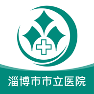 淄博市立医院app1.1.5