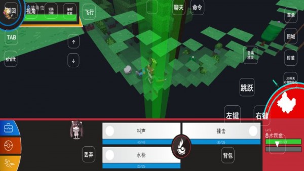 梦想精灵谷v1.3