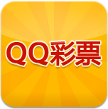 QQ彩票APP安卓版(生活理财) v7.8 手机版