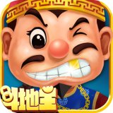 北斗跑胡子iOS1.11.0