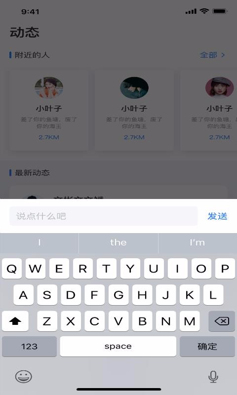 D2天堂APPv1.4.1