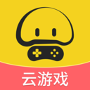 蘑菇云游戏app下载  3.11.9