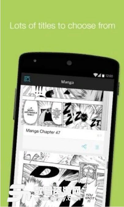 Mobile9漫画安卓版