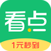 中青看点极速版安卓版(资讯阅读) v1.11.3 手机版