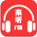 来听FM安卓版(手机电台) v0.2.10