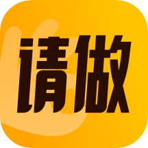 请做app1.1.9