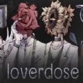 loverdose愛意過載v1.2