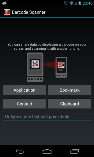 Barcode Scanner for Android(二维码扫描软件) v4.7 免费版