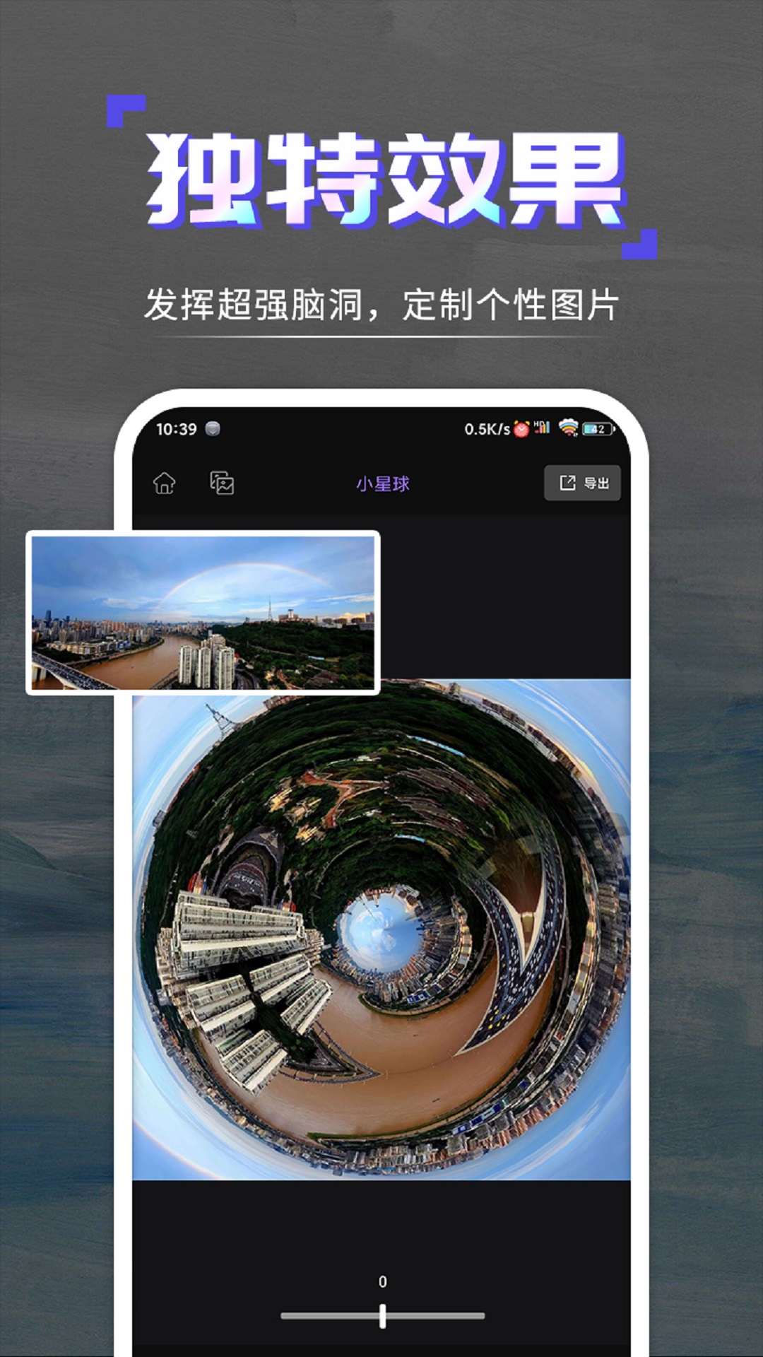 水印打卡相机app1.0.2